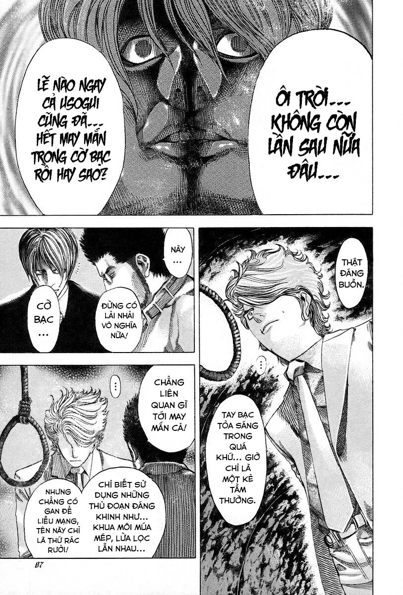 Usogui Chapter 47 - 6