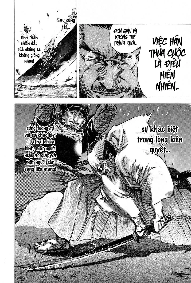 Usogui Chapter 47 - 7