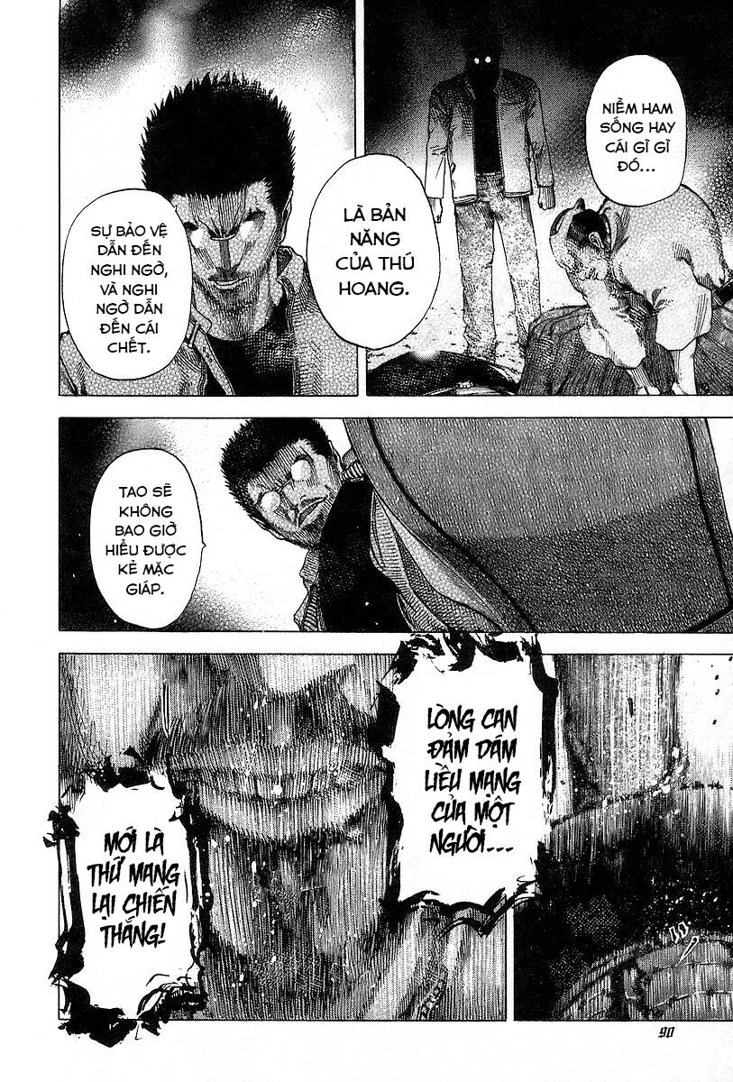 Usogui Chapter 47 - 9