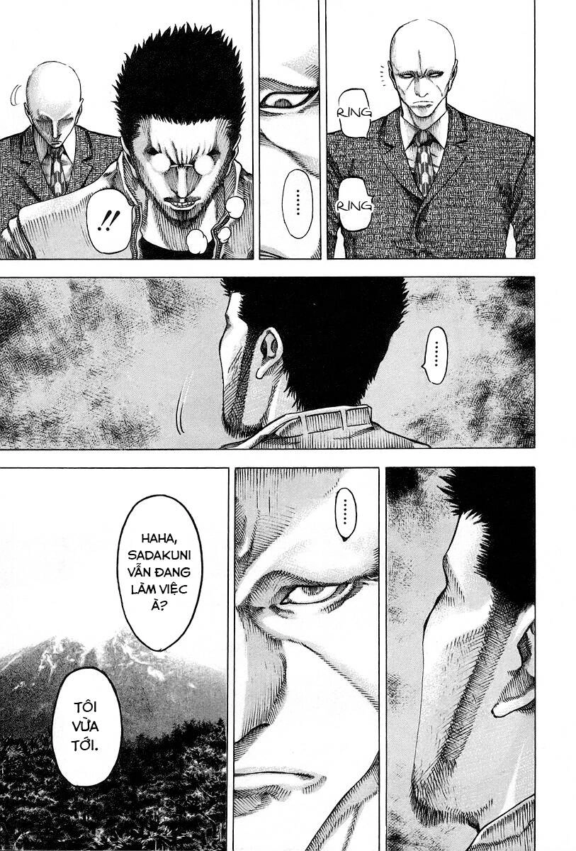 Usogui Chapter 47 - 12