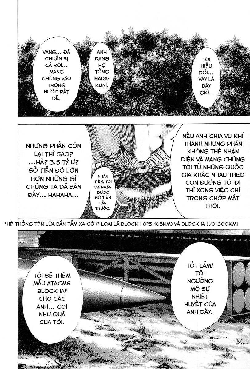 Usogui Chapter 47 - 13