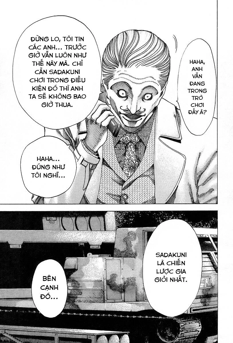 Usogui Chapter 47 - 14