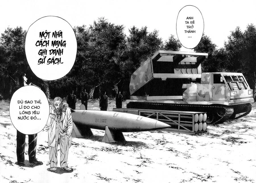 Usogui Chapter 47 - 15