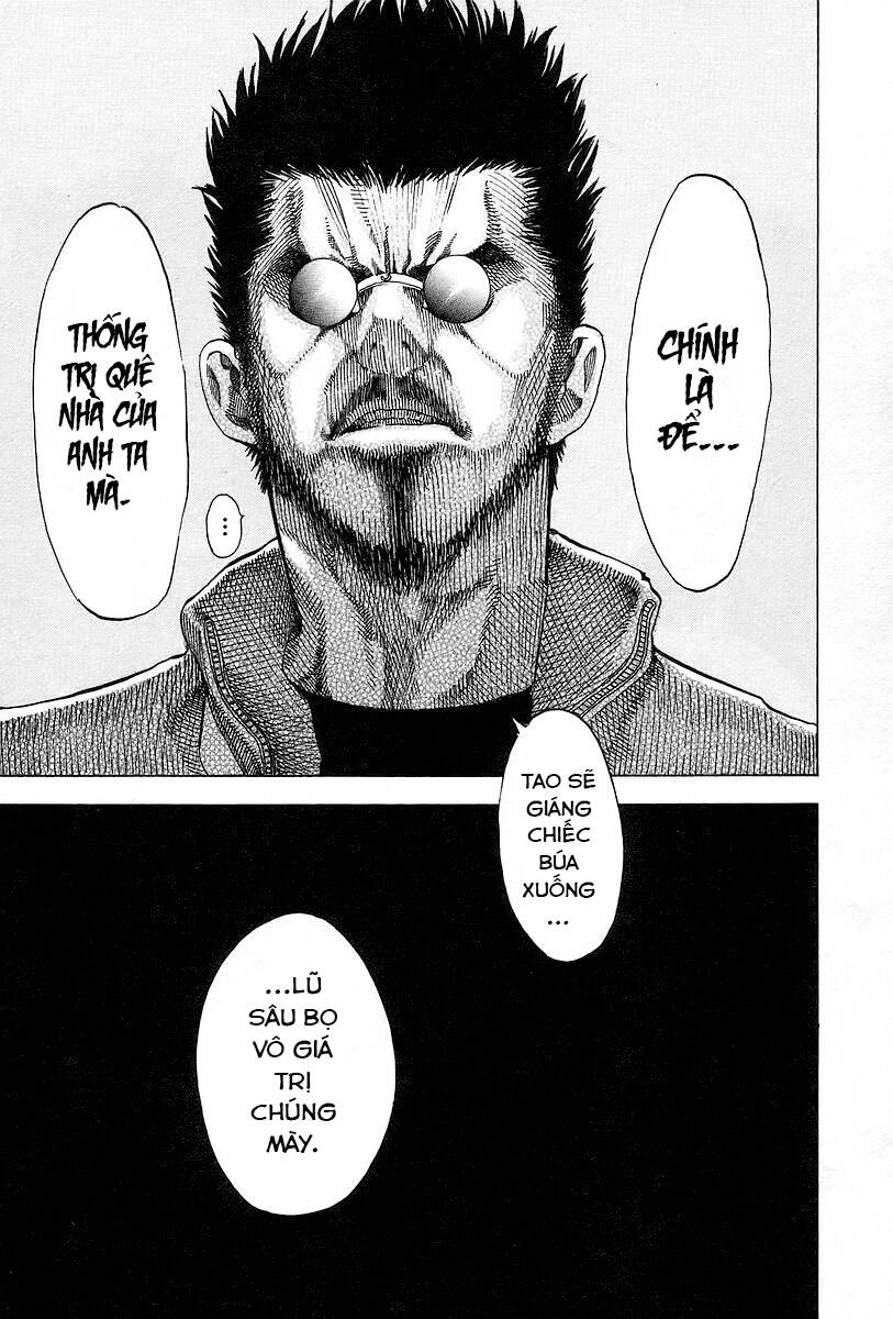 Usogui Chapter 47 - 16