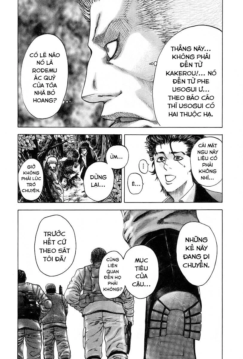 Usogui Chapter 48 - 4