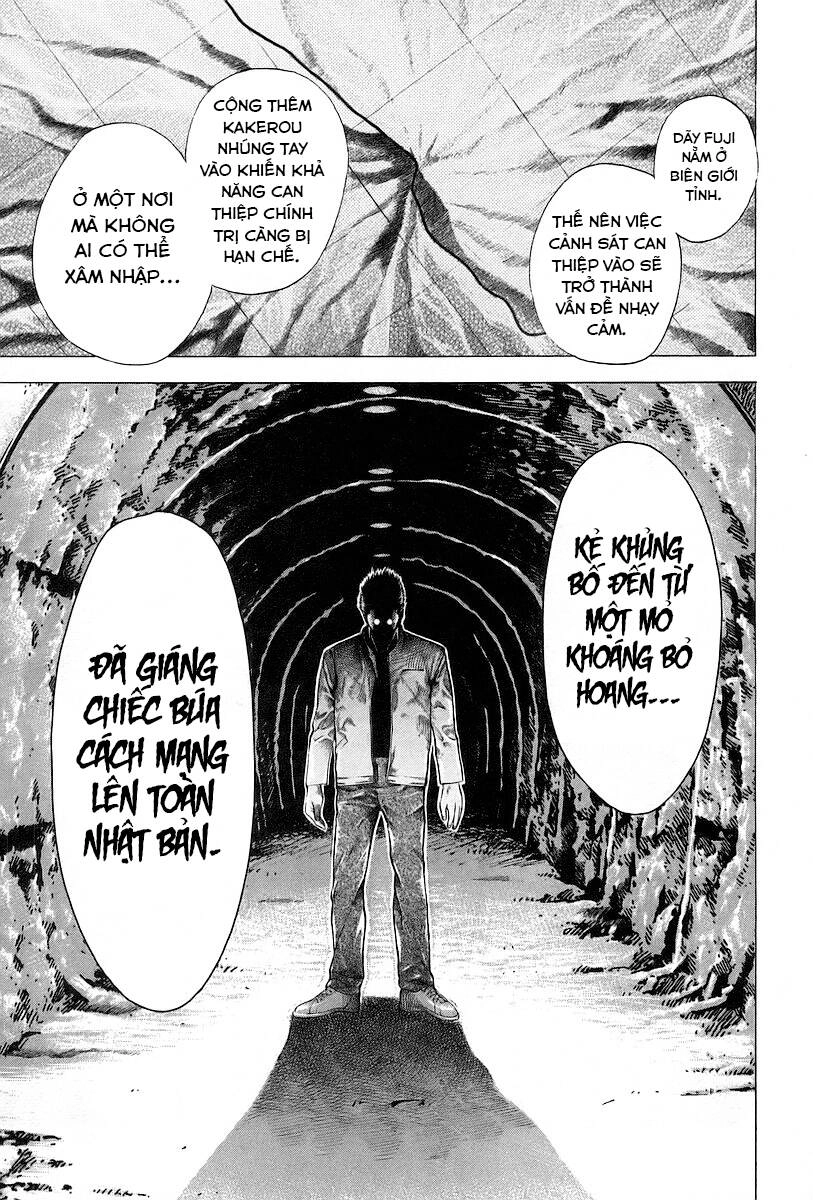 Usogui Chapter 48 - 7