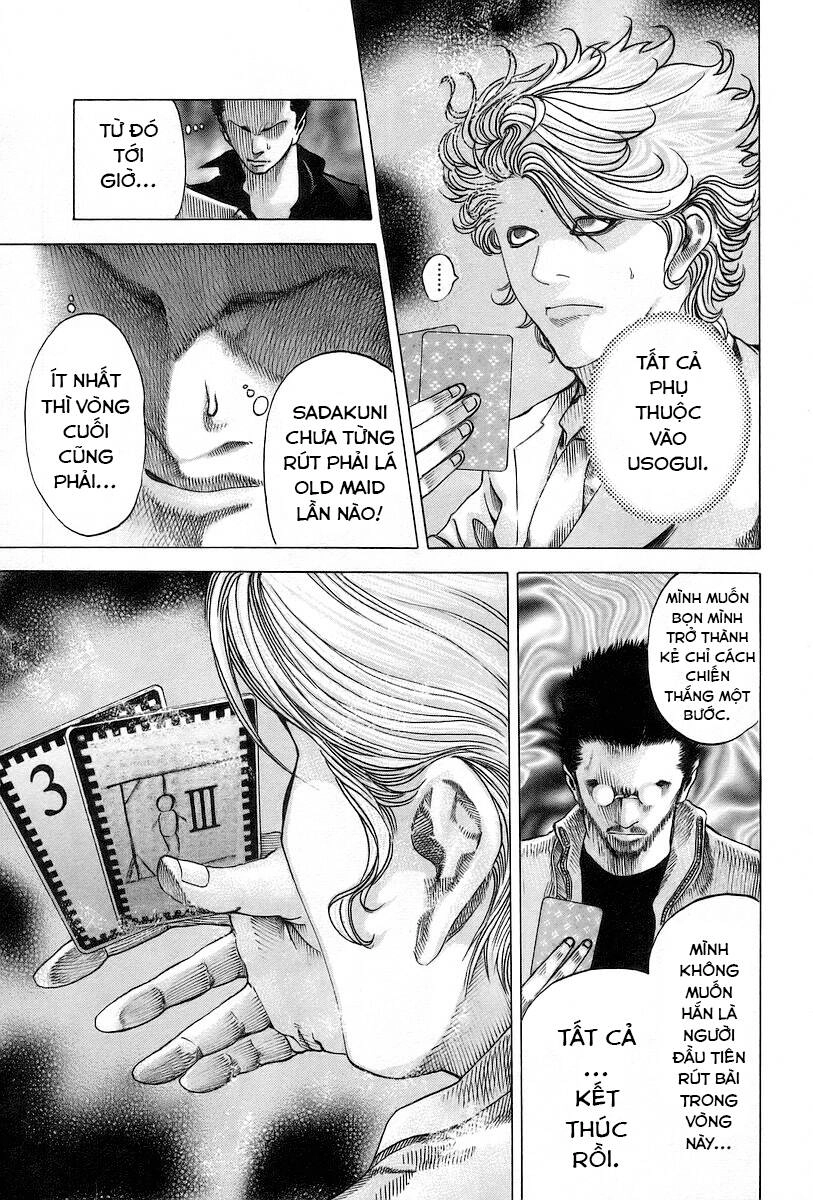 Usogui Chapter 48 - 11