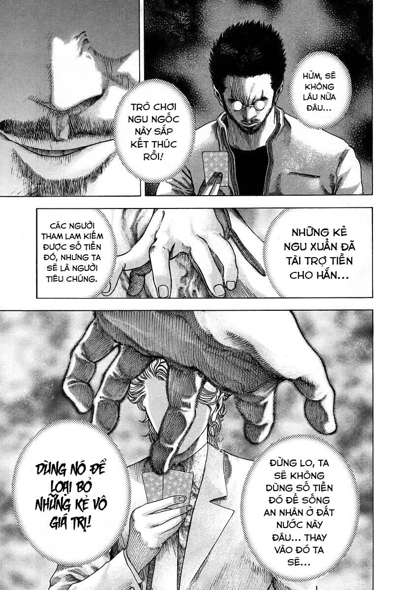 Usogui Chapter 48 - 13