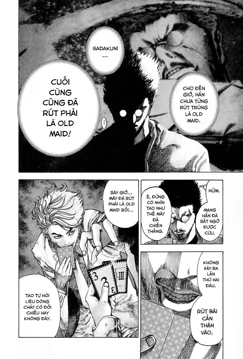 Usogui Chapter 49 - 2