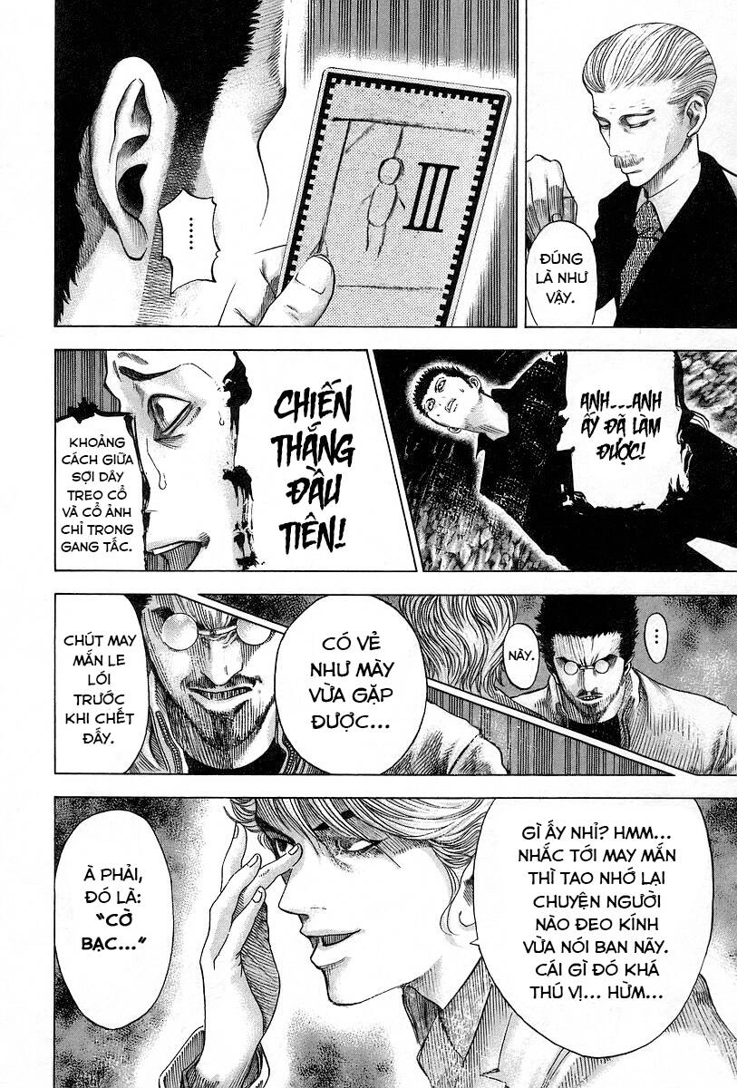 Usogui Chapter 49 - 5