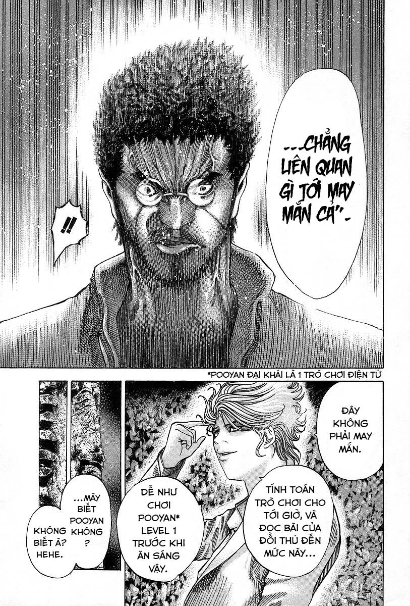 Usogui Chapter 49 - 6