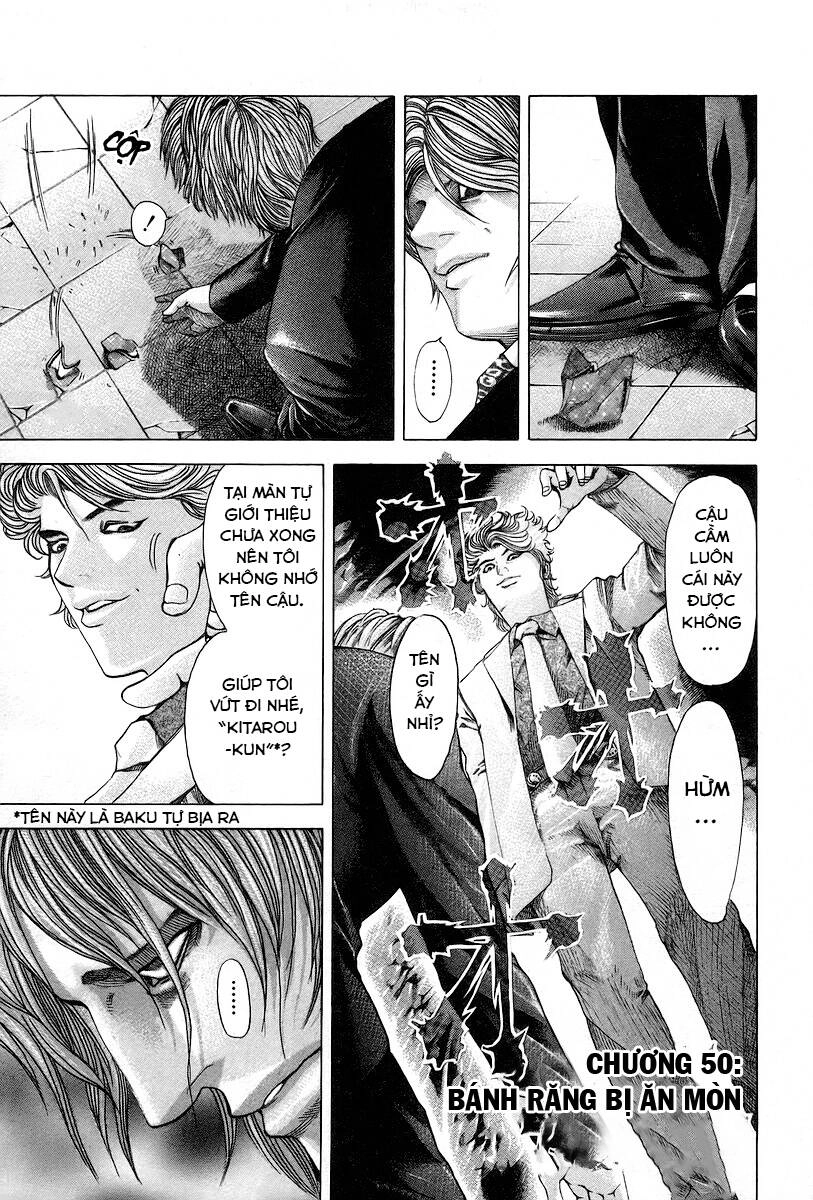 Usogui Chapter 50 - 1