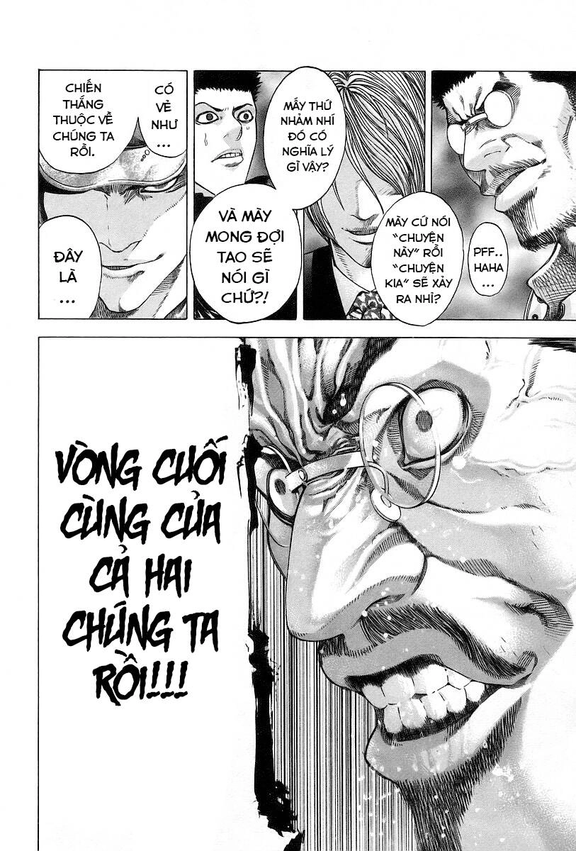 Usogui Chapter 50 - 4