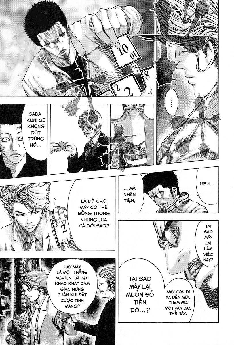 Usogui Chapter 50 - 5