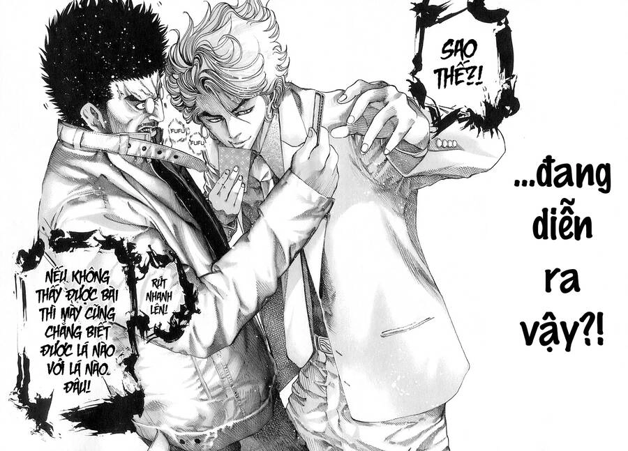 Usogui Chapter 50 - 16