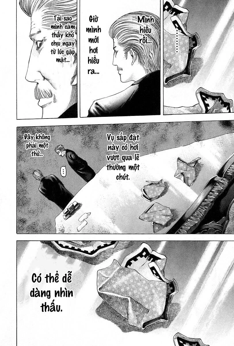 Usogui Chapter 50 - 17