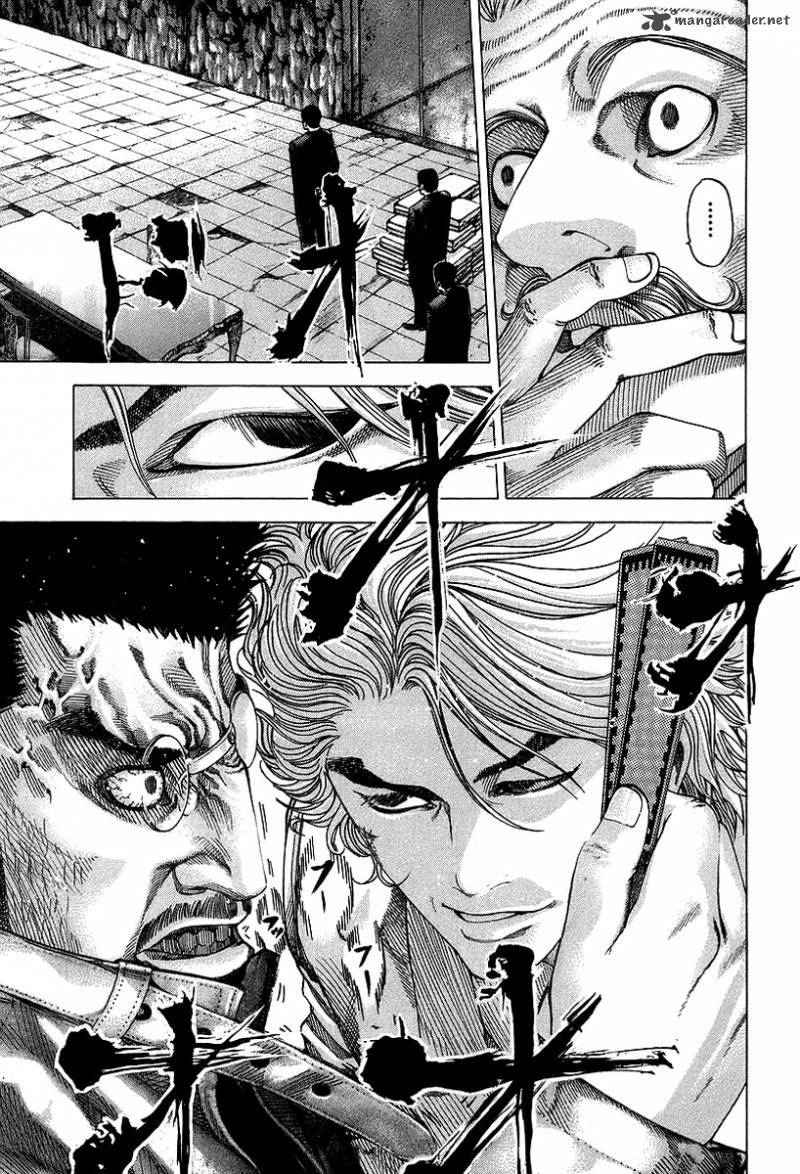 Usogui Chapter 51 - 3