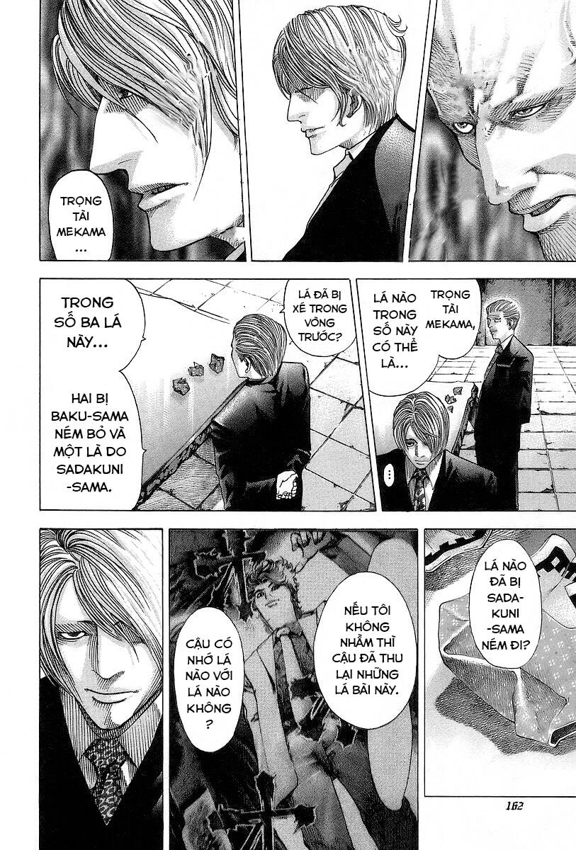 Usogui Chapter 51 - 4