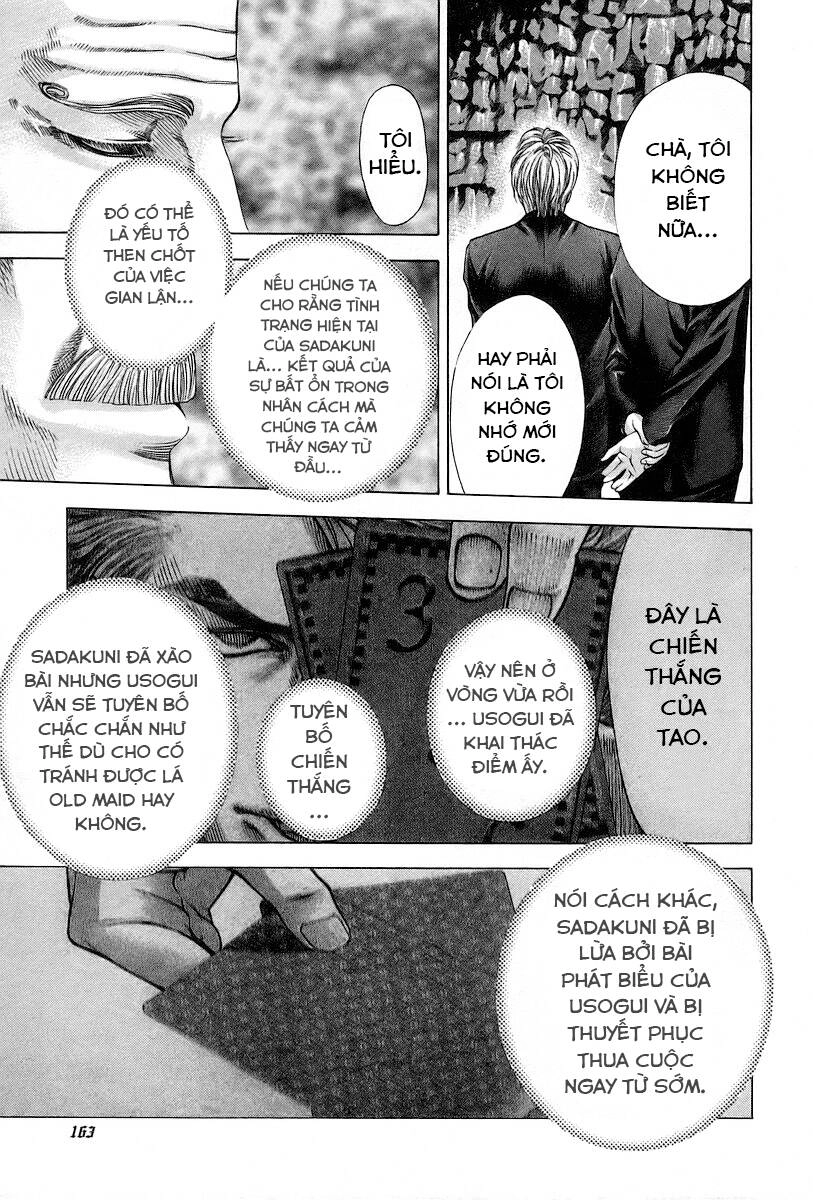 Usogui Chapter 51 - 5