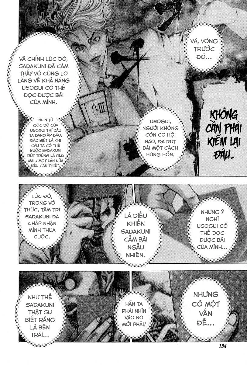 Usogui Chapter 51 - 6