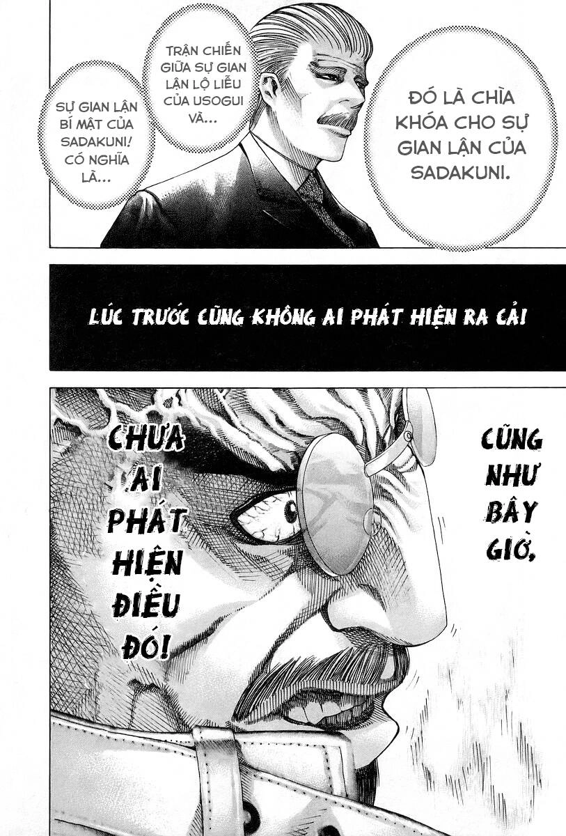 Usogui Chapter 51 - 7