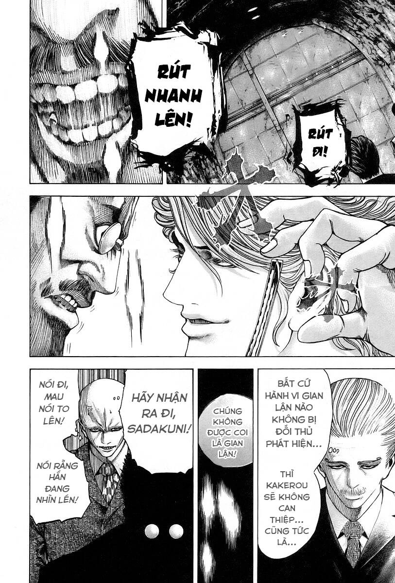 Usogui Chapter 51 - 8