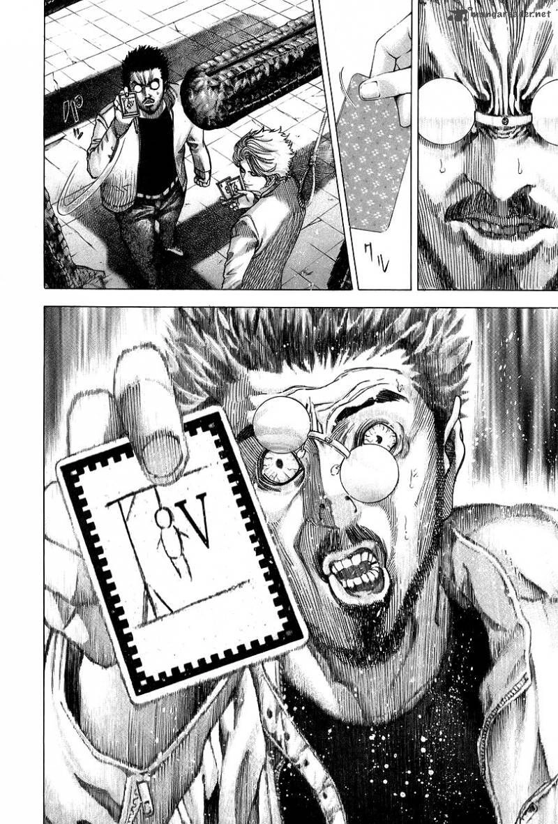 Usogui Chapter 52 - 4