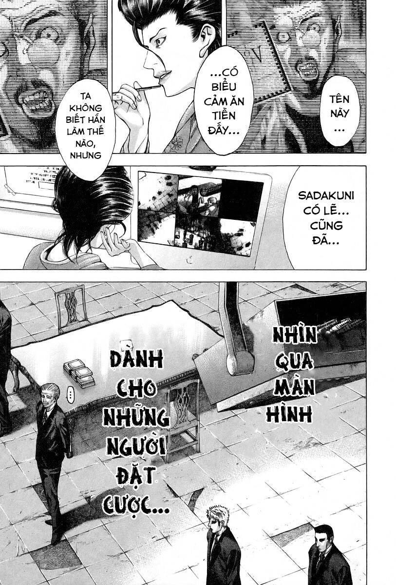 Usogui Chapter 52 - 5