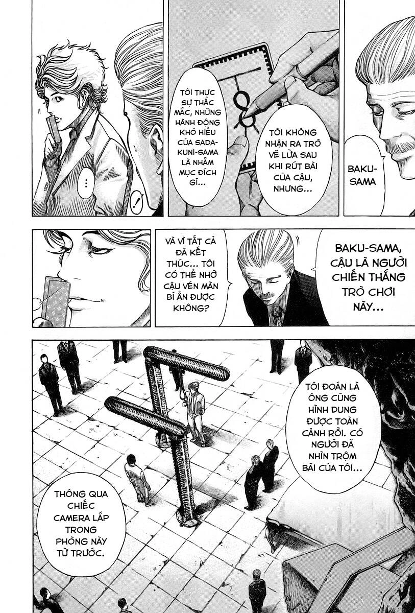 Usogui Chapter 52 - 6