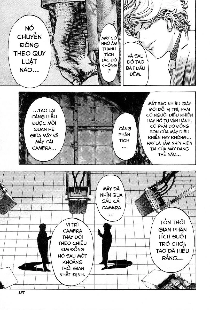 Usogui Chapter 52 - 11