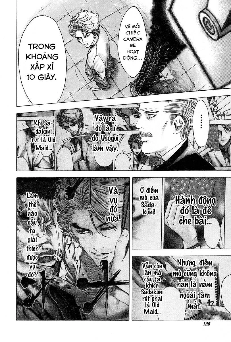 Usogui Chapter 52 - 12