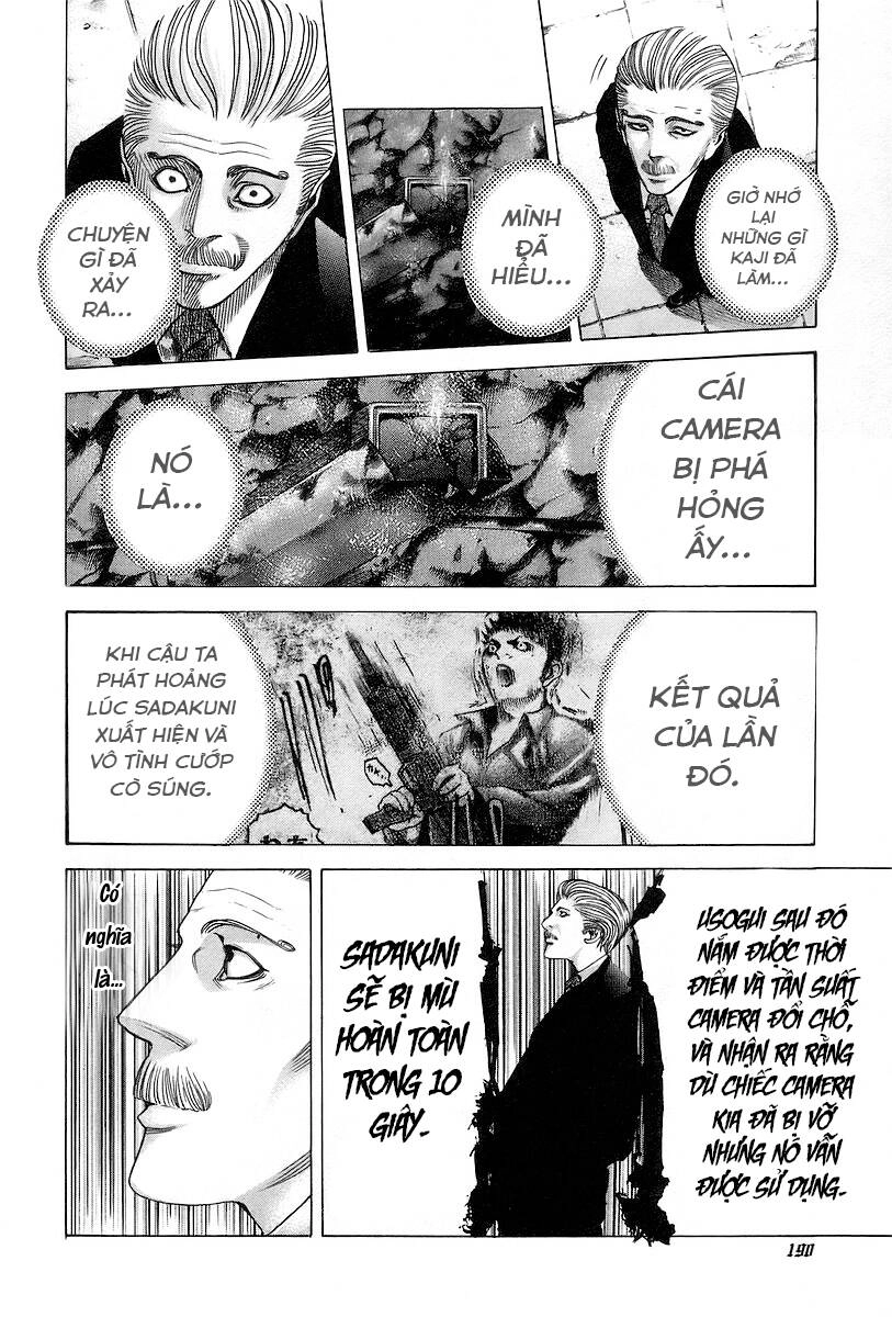 Usogui Chapter 52 - 14