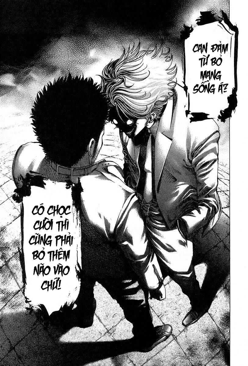 Usogui Chapter 52 - 17