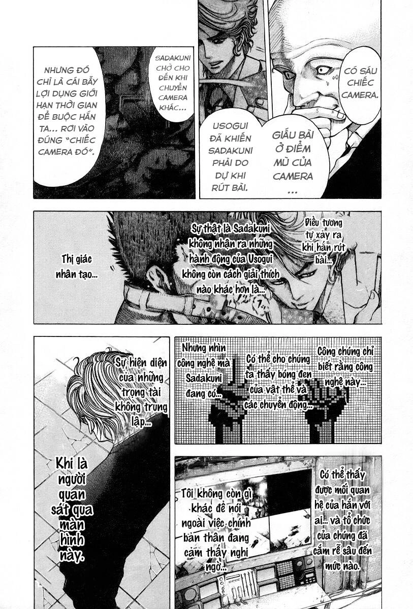 Usogui Chapter 53 - 1