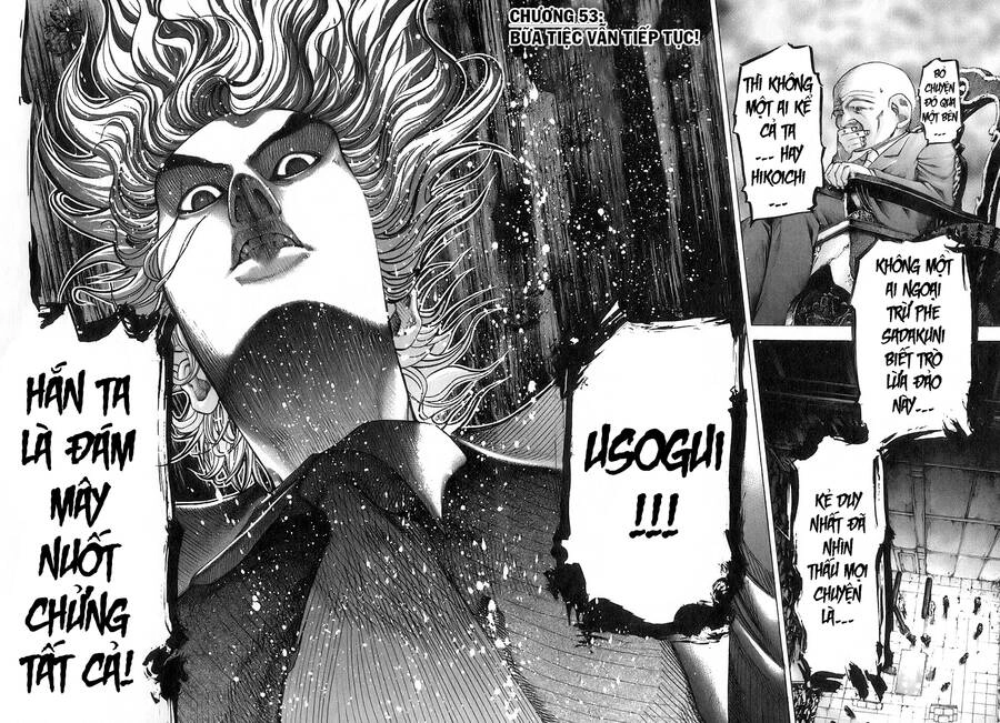 Usogui Chapter 53 - 2