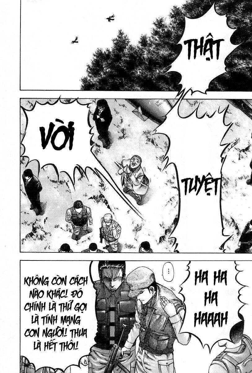 Usogui Chapter 53 - 3