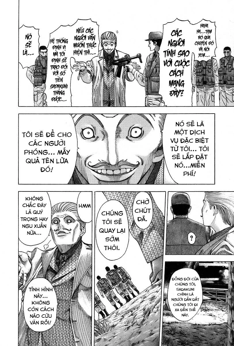 Usogui Chapter 53 - 5