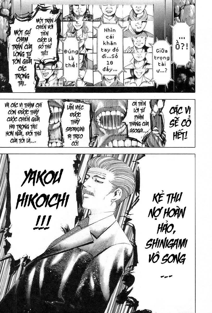 Usogui Chapter 53 - 11