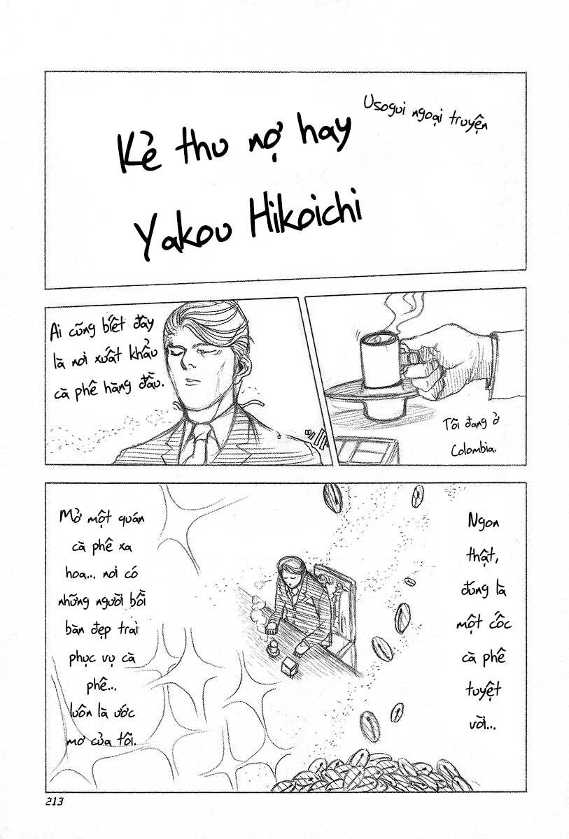 Usogui Chapter 53 - 17