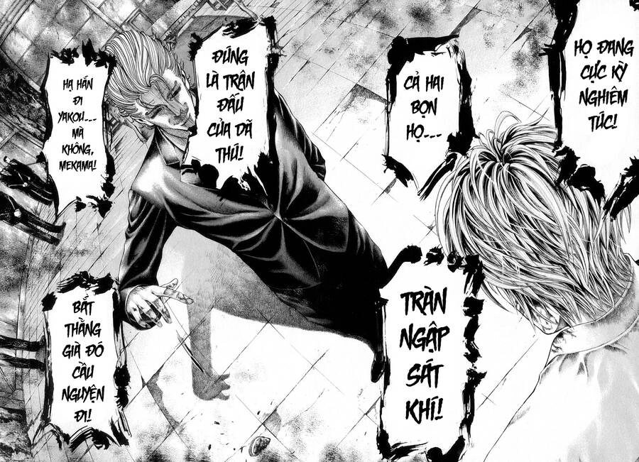 Usogui Chapter 54 - 16