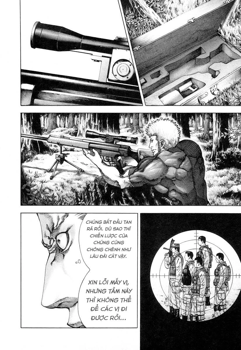 Usogui Chapter 54 - 17