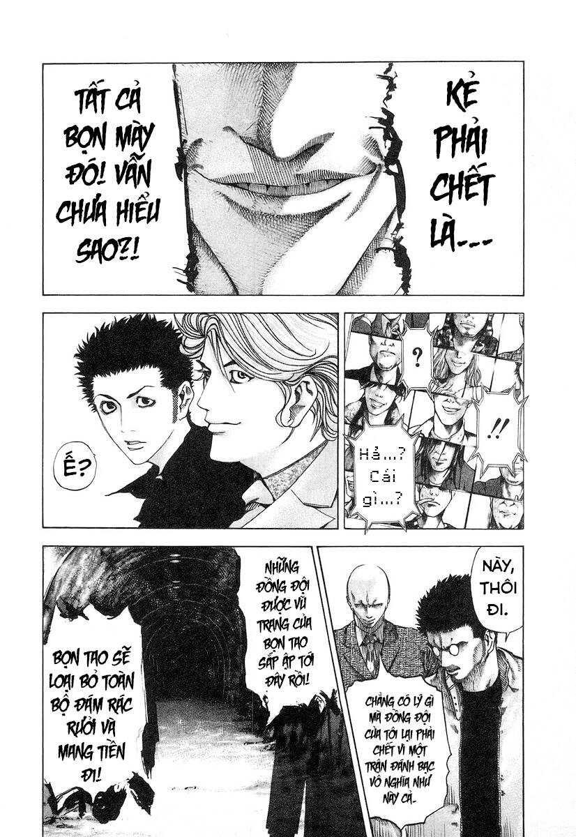 Usogui Chapter 54 - 19