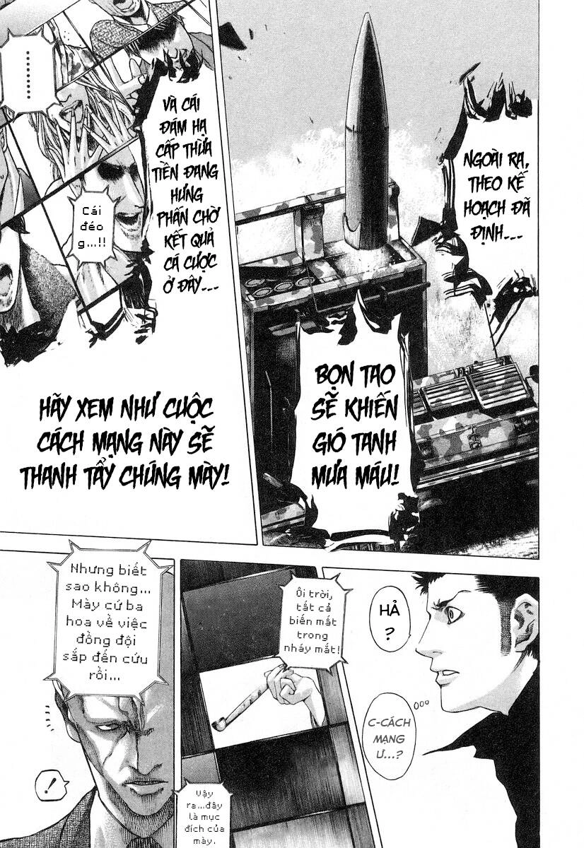 Usogui Chapter 54 - 20