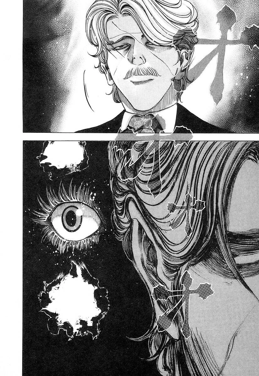 Usogui Chapter 54 - 25