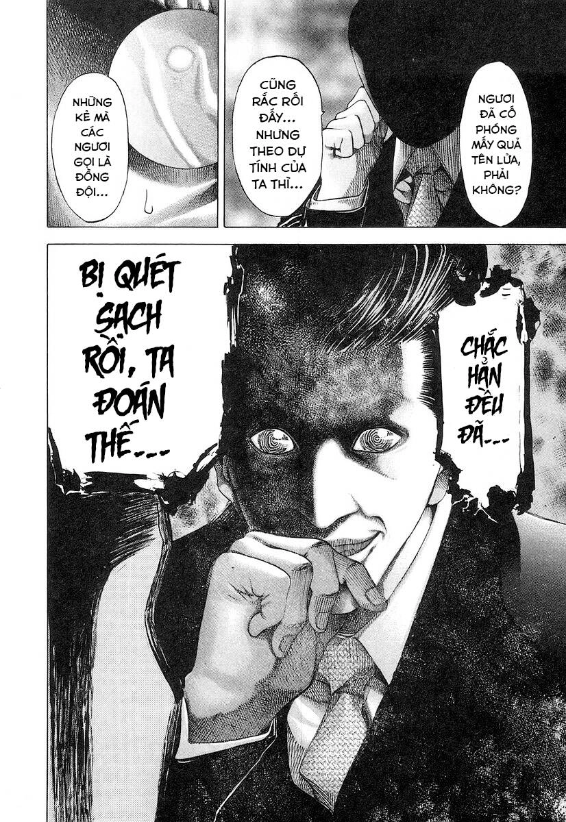 Usogui Chapter 55 - 12