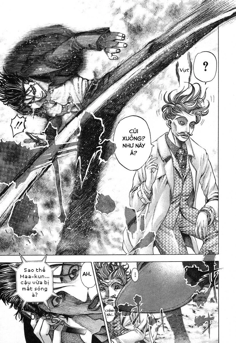 Usogui Chapter 57 - 3