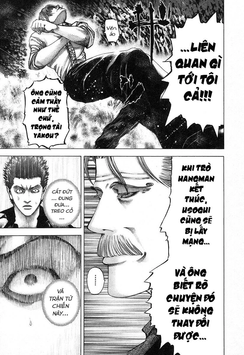 Usogui Chapter 57 - 7