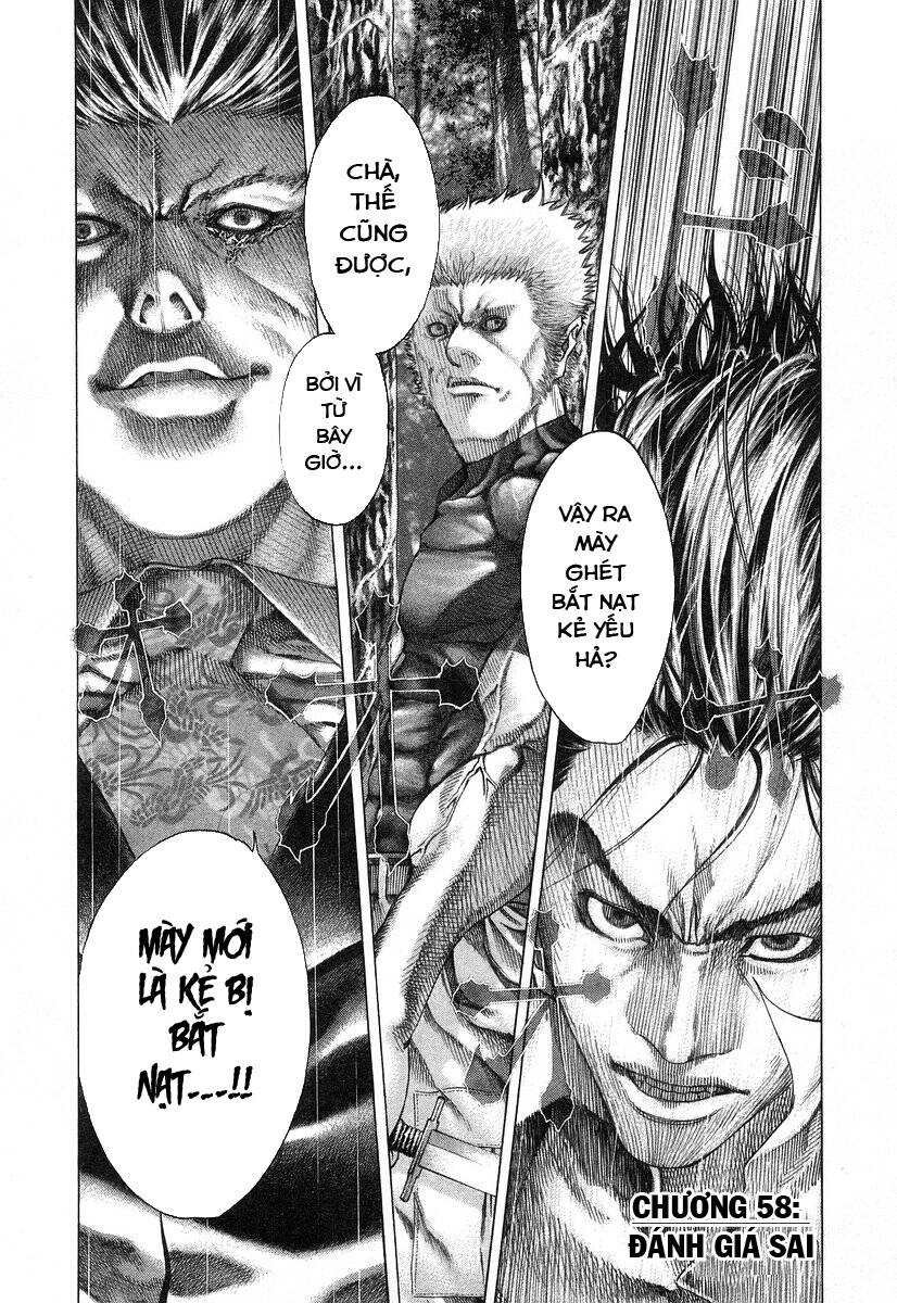 Usogui Chapter 58 - 1