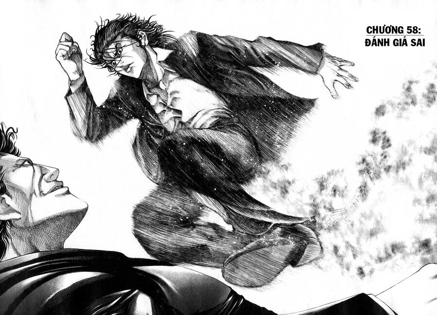 Usogui Chapter 58 - 2