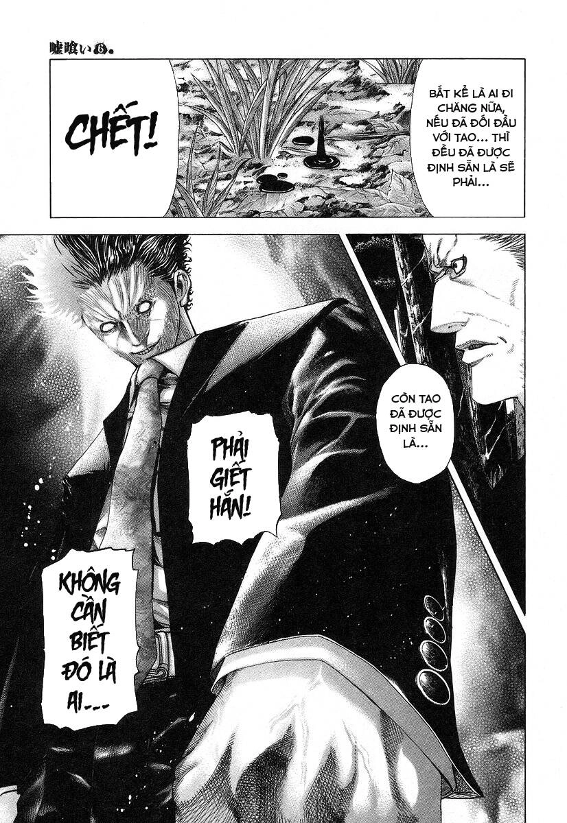 Usogui Chapter 58 - 10